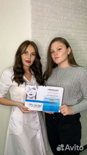 Курсы обучение наращивание ресниц