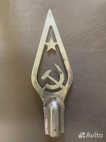 Наконечник на знамя СССР