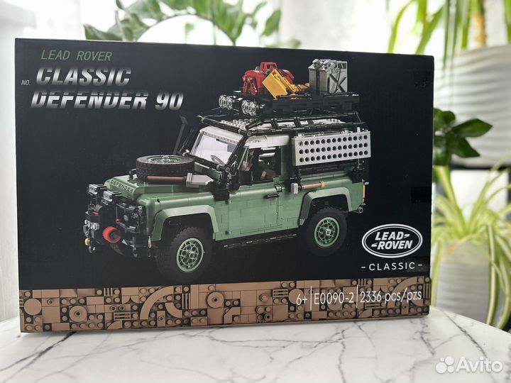 Конструктор Land Rover Defender