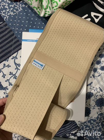 Бандаж для беременных