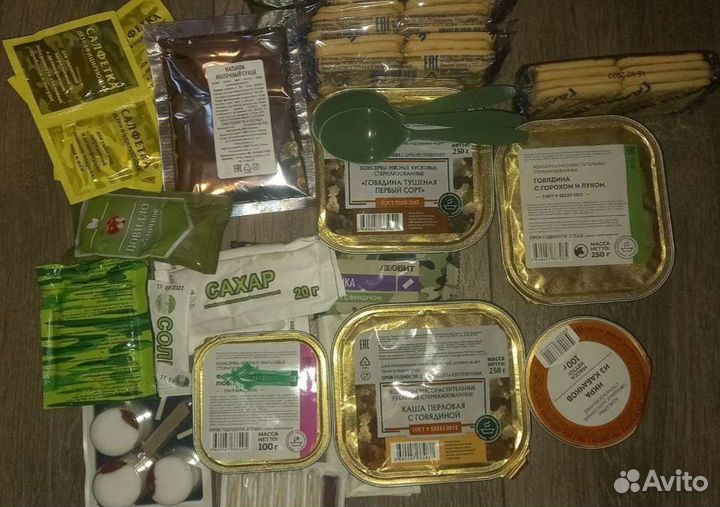 Сухой паек ирп сухпаек, сухпай