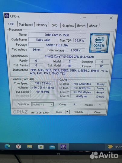 Intel core i5 7500 игровой