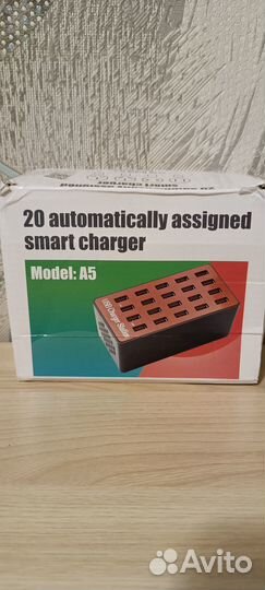 Зарядное устройство на 20 USB портов