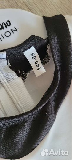 Карнавальный костюм штурмовика звёздные войны