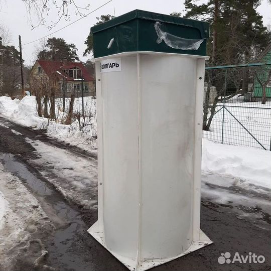 Септик Евролос био