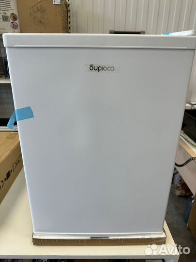 Холодильник Бирюса 70