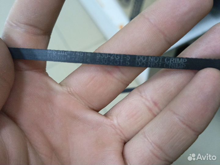 Зубчатый ремень на швейную машинку Jaguar 415