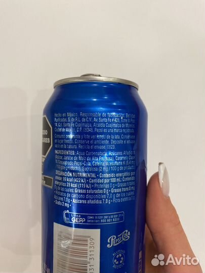 Pepsi банка пепси из Мексики