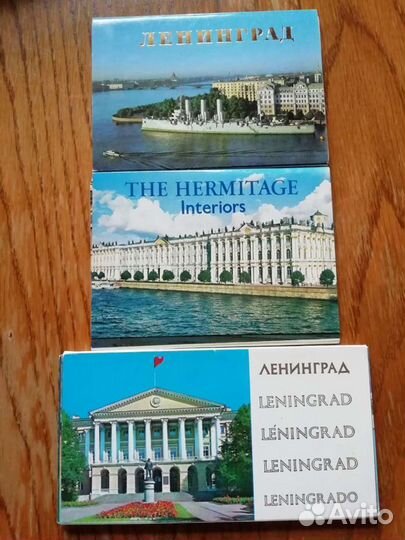 Сборники открыток. Винтаж