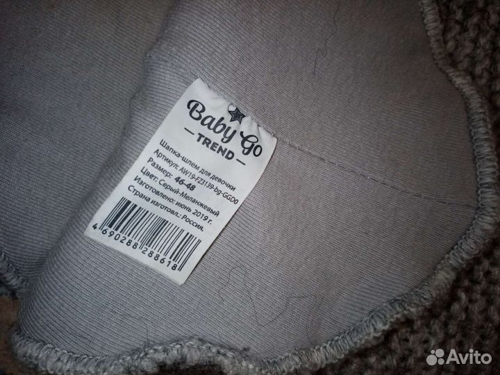 Шапка для девочки