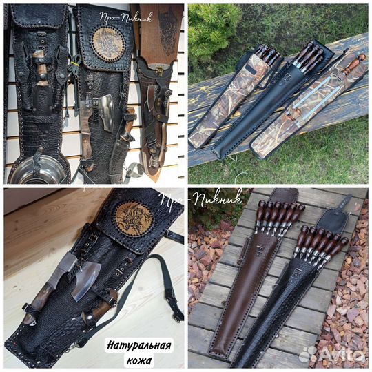 Наборы подарочные в чехлах и кейсах