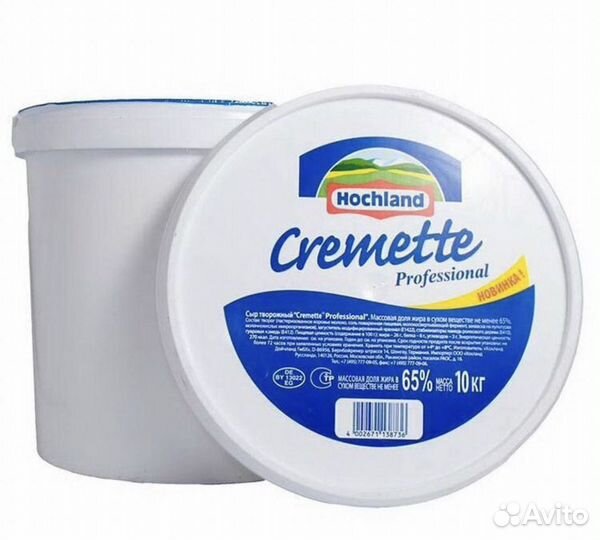 Сыр cremette креметте 10 кг