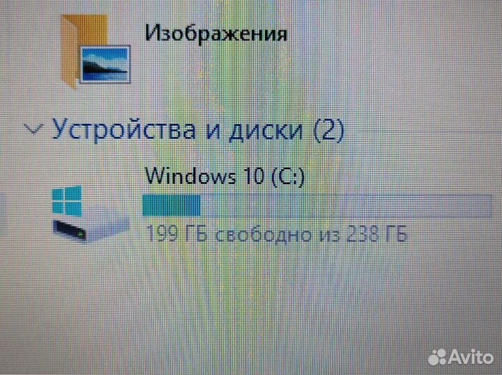 Игровой ноутбук Asus с процессором i7 и win 10