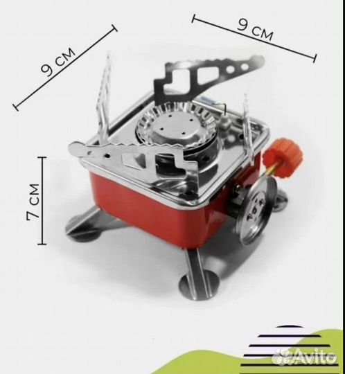 Портативная газовая плита походная печь