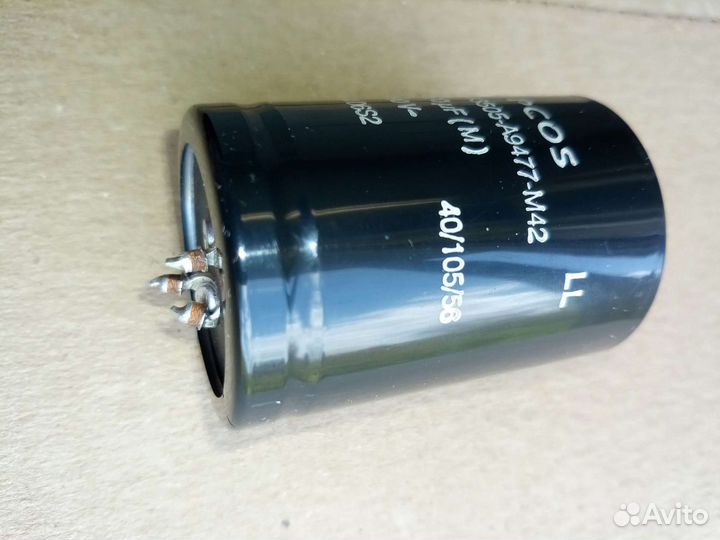 Конденсатор