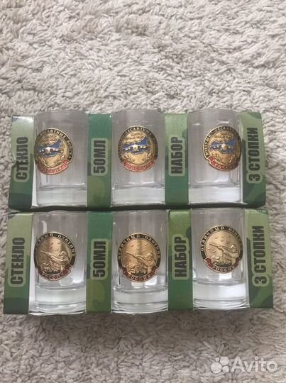 Стопки к 23 февраля