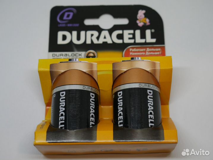 Батарейки D (Duracell)