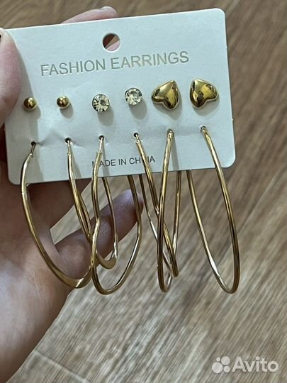 Серёжки