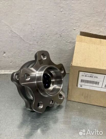 Подшипник ступицы BMW