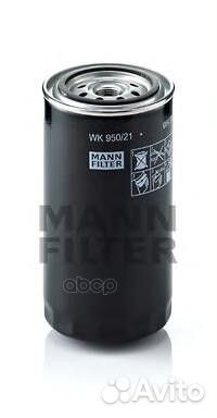 Фильтр топливный WK950/21 mann-filter