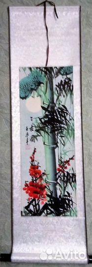 Панно Сакура с Бамбуком китайская живопись,ru*37-3