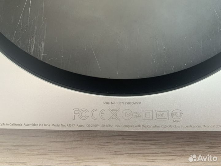 Mac mini 2012 i7