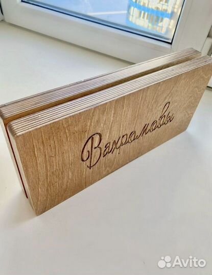 Доска с гвоздями для ног и спины Садху медные