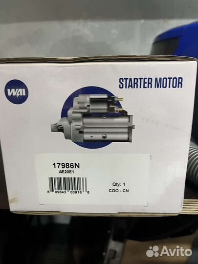 Стартер Wai 17986n