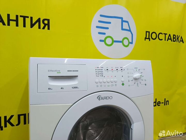 Стиральная машина с сушкой Ardo