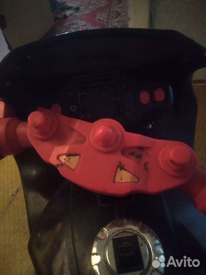 Квадроцикл