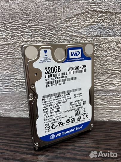 Жесткий диск 320 гб