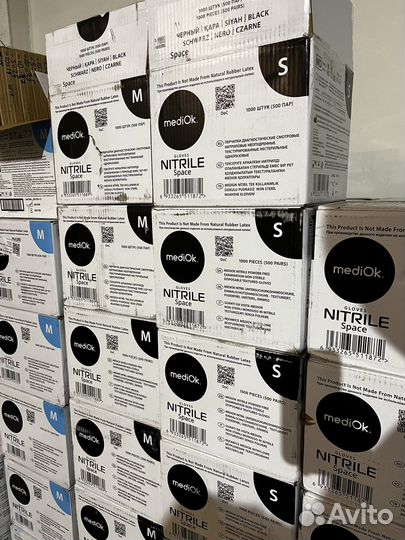 Перчатки нитриловые Mediok