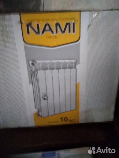 Радиатор отопления nami Венгрия