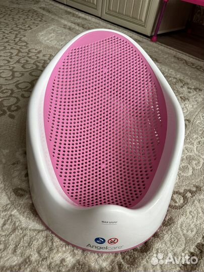 Горка для купания новорожденного