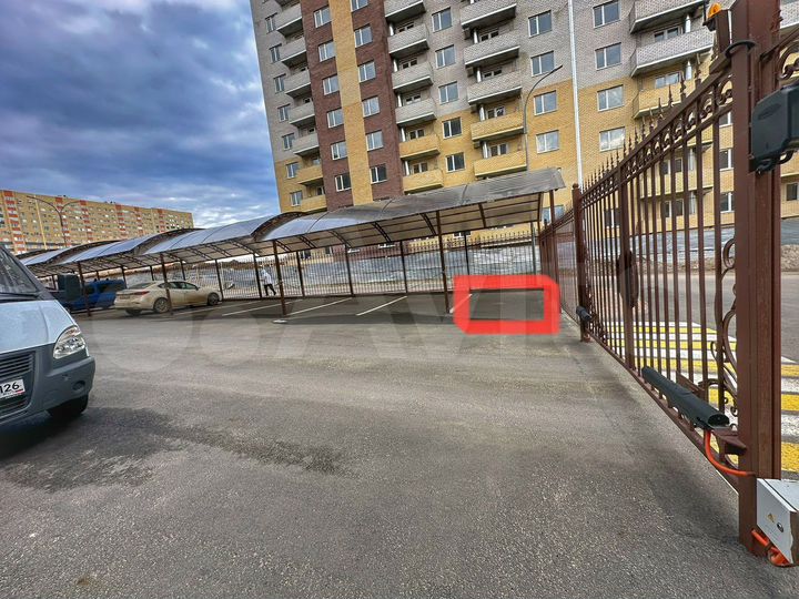 Машиноместо, 14 м²