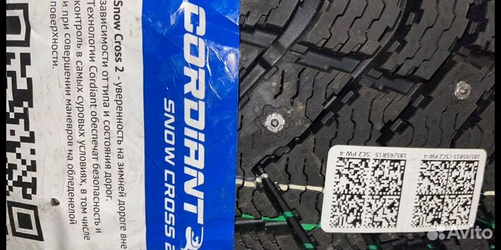 Cordiant Snow Cross 185/65 R15 92