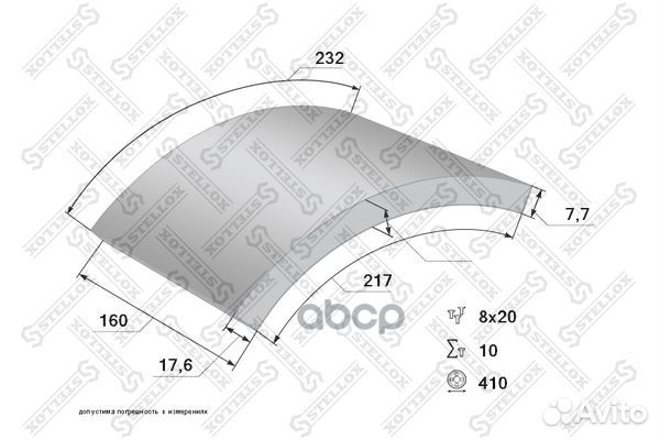 85-01039-SX накладки торм.с заклепк.STD19580 1