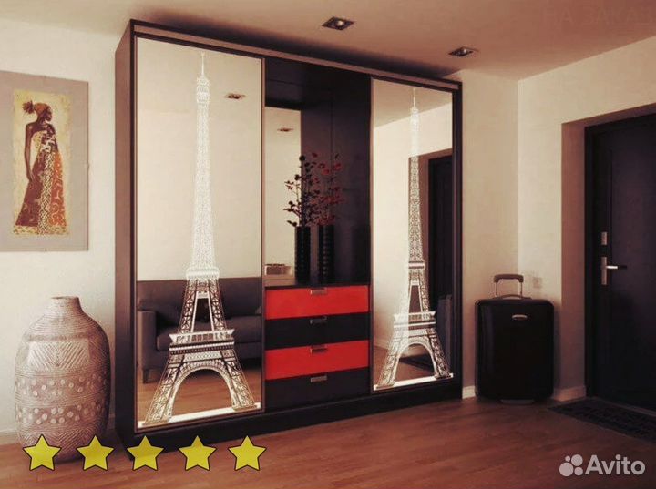 Шкаф для одежды бесплатная консультация