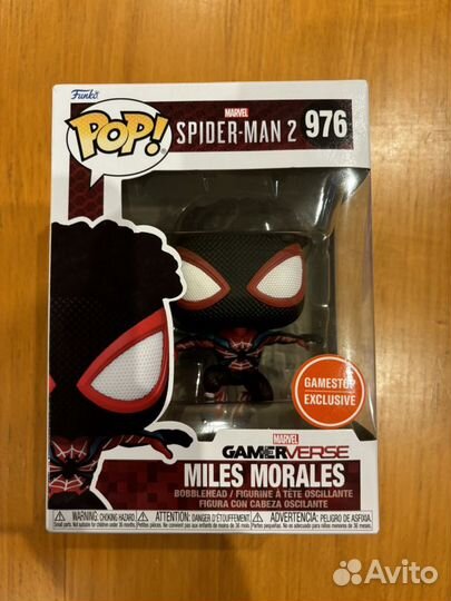 Funko pop Marvel Miles Morales 976