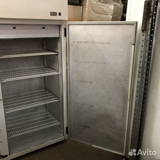 Шкаф холодильный Bolarus typs-147H