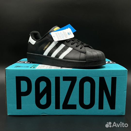Кроссовки Adidas superstar