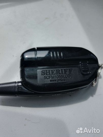 Брелок сигнализации sheriff 1055