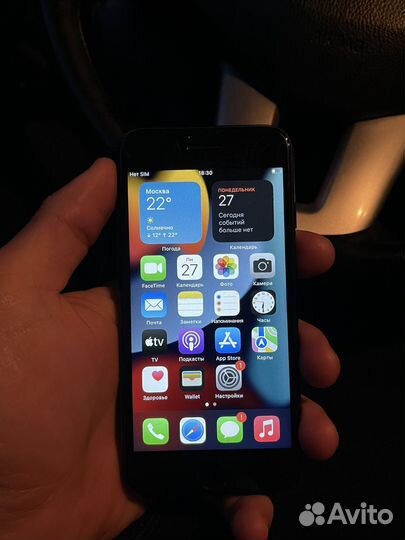 iPhone 7, 128 ГБ