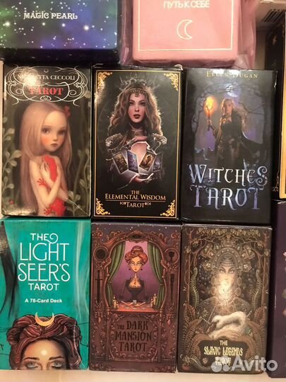 Карты Таро одним пакетом 10 колод