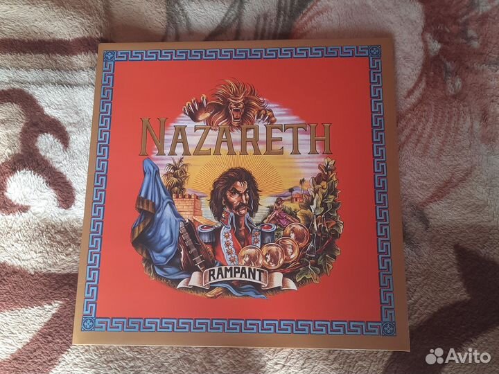 Slade Nazareth Atheist Holy Moses Sephalotripsy