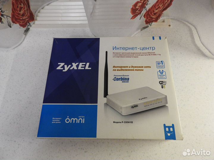 Zyxel P-330W EE