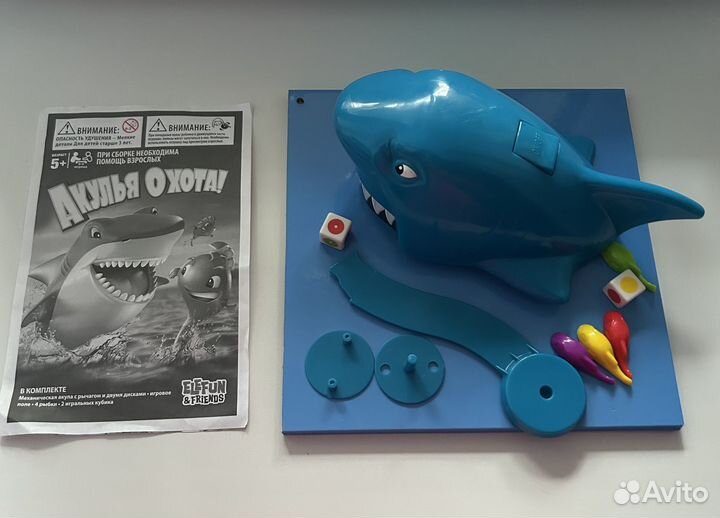 Акулья охота настольная игра