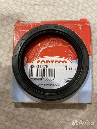 Сальник привода volkswagen polo