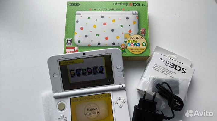 New Nintendo 3DS XL(LL) / Прошитая 64Gb