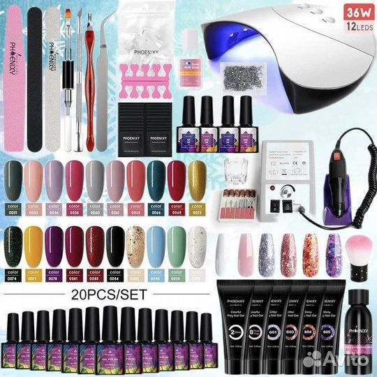 Новый набор для маникюра. Маникюрный набор